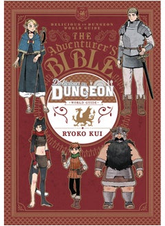 Delicious in Dungeon World Guide: The Adventurer's Bible - pzsku/Z2EE435C14ED0F24EA1D5Z/45/_/1731346331/a2f8a1a6-0f4f-45ca-999c-02df846dd97c