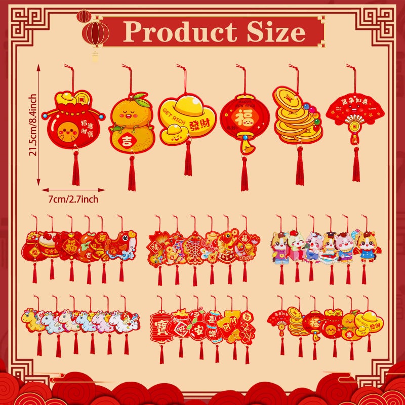 BINBE 36Pcs Chinese Lunar New Year Decorations Luck Hanging Ornaments Knot Pendant 2026 Spring Festival Decor for Home Office Car Tree Wall Party Decor (Horse) - Image 2