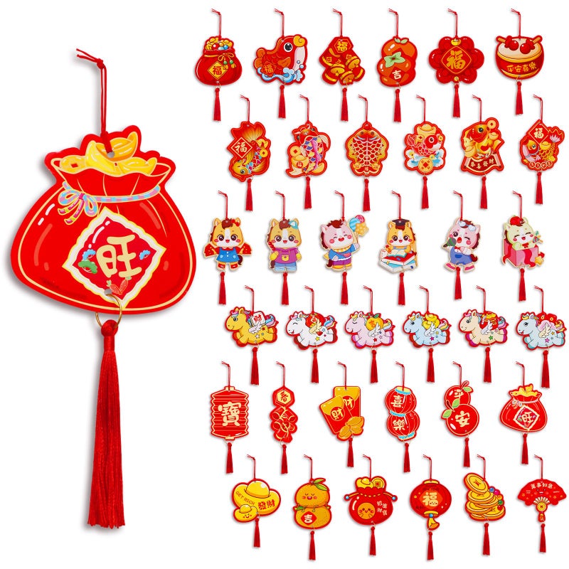 BINBE 36Pcs Chinese Lunar New Year Decorations Luck Hanging Ornaments Knot Pendant 2026 Spring Festival Decor for Home Office Car Tree Wall Party Decor (Horse) - Image 1
