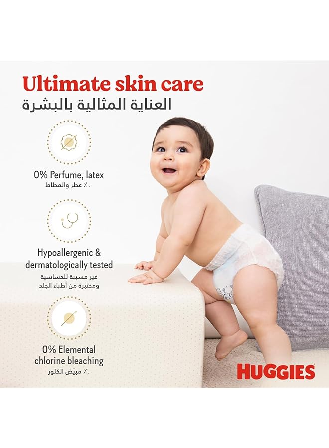 HUGGIES Extra Care Culottes Size 6 15 25 Kg Twin Jumbo Pack 80 Diaper Pants - Image 3