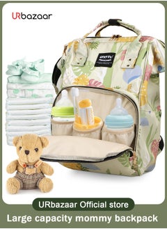QIXITU Baby Diaper Bag Backpack - Baby Bag for Boys and Girls, Diaper Backpack - Large Diaper Bags for Travel - Baby Gifts & Bath Search Log - Newborn Essentials & Supplies for Mom  - Image 1