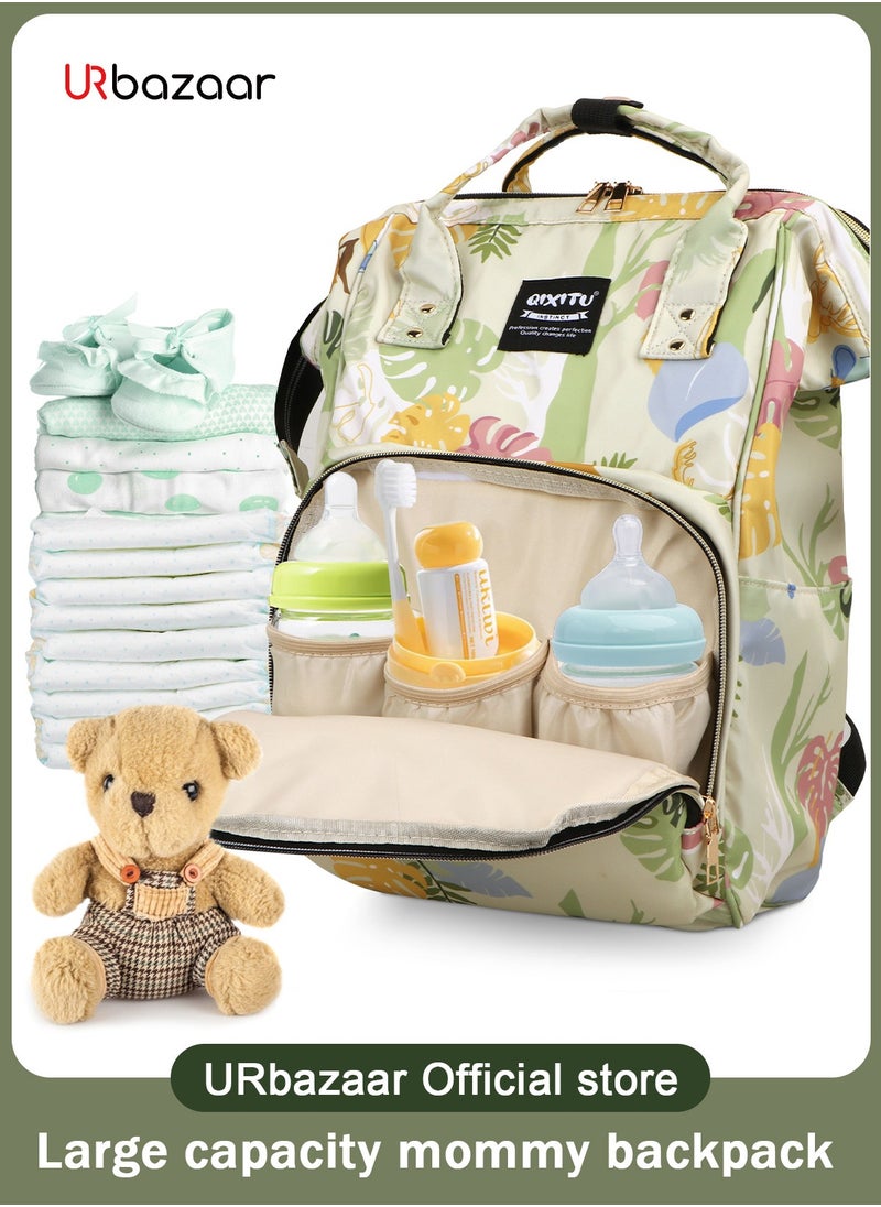 QIXITU - Baby Diaper Bag Backpack - Baby Bag for Boys and Girls, Diaper Backpack - Large Diaper Bags for Travel - Baby Gifts & Bath Search Log - Newborn Essentials & Supplies for Mom - Image 1