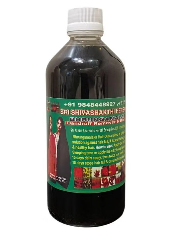 Original Indian Hair Oil 108 Natural Herbs 500ml