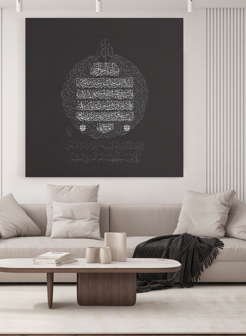 لوحة كانفاس على إطار خشبي بتصميم إسلامي قرآن آية الكرسي - Image 3