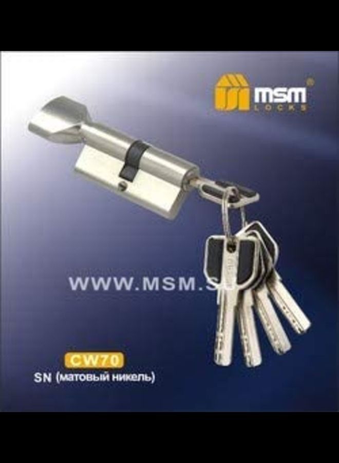 ABBASALI MSM Door lock cylinder 70mm, one side key one side knob Spanish product High quality easy to install. - Image 2
