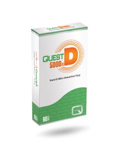Quest Quest Vitamin D3 5000 IU | High Strength Immune & Bone Support | 60 Tablets | Cholecalciferol | Sunshine Vitamin for Daily Wellness 