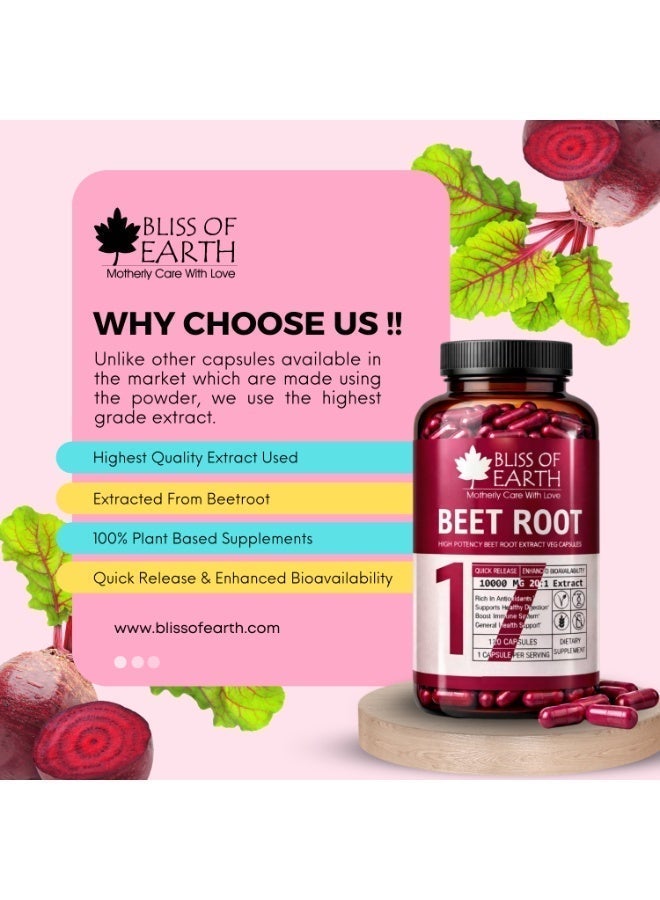 بليس اوف ايرث Bliss of Earth Beet Root Capsules 10000mg (20: 1) مستخلص جذر البنجر عالي الفاعلية | عبوة من قطعتين (120 كبسولة لكل عبوة) | يدعم الدورة الدموية والطاقة والقدرة على التحمل | معزز أكسيد النيتريك | كبسولات نباتية - Image 4