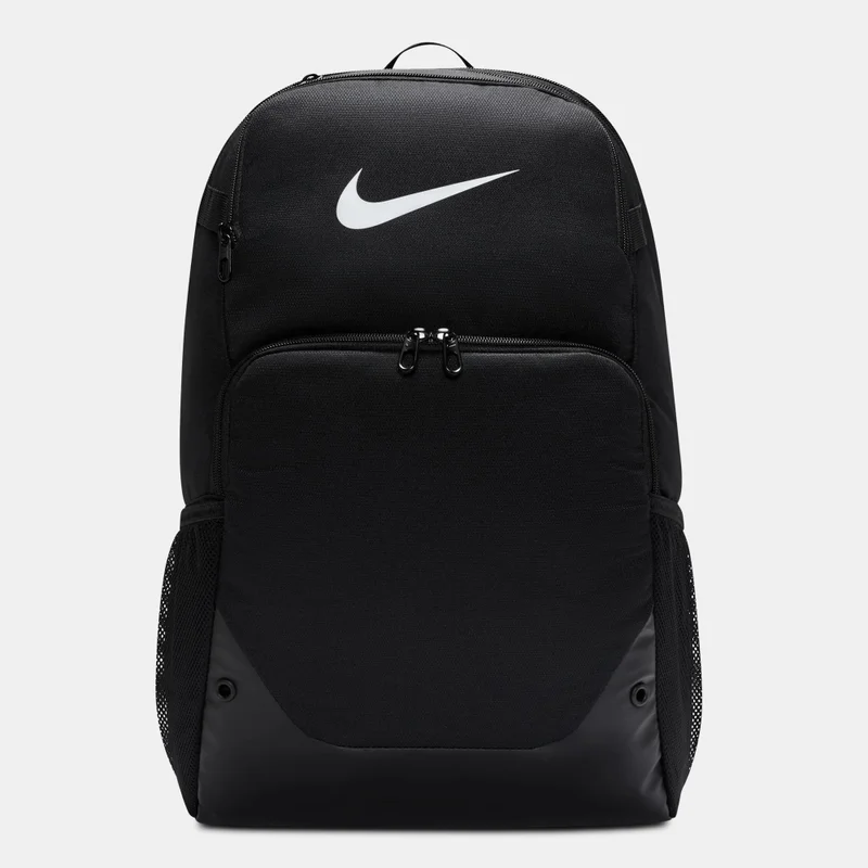 Brasilia Backpack