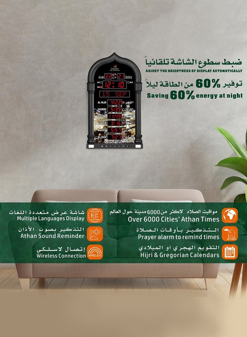 الفاتحة ساعة حائط أذان متعددة اللغات مع شاشة رقمية LED ومكبر صوت لاسلكي و8 أصوات أذان للمسجد والصلاة الإسلامية (أسود) - Image 3