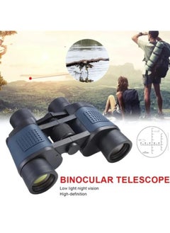 Generic 80X80 Handheld Waterproof Portable HD 3000M Telescope Suitable for Outdoor Bird Watching Travel Hunting Camping  - Image 1