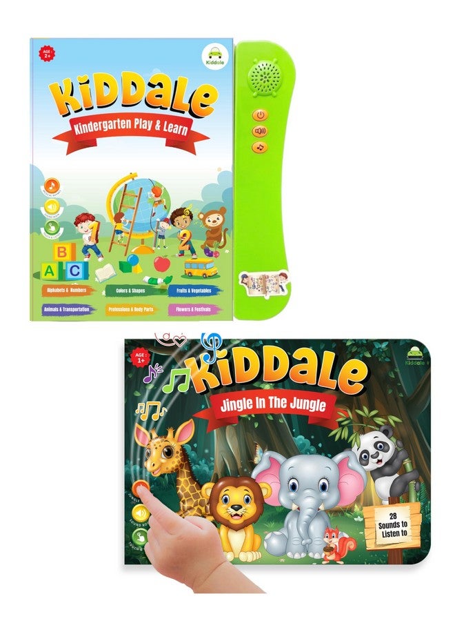 كيدال مجموعة مكونة من كتابين صوتيين تفاعليين من Play N Learn And Jingle In The Jungle - Image 1