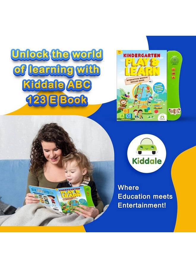 كيدال مجموعة مكونة من كتابين صوتيين تفاعليين من Play N Learn And Jingle In The Jungle - Image 2