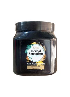 Herbal Sensation Hair Mask With Black Seed