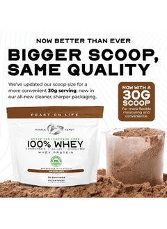 Muscle Feast Vanilla Grass Fed Whey Protein (4.7G, 2Lbs)  - Image 3