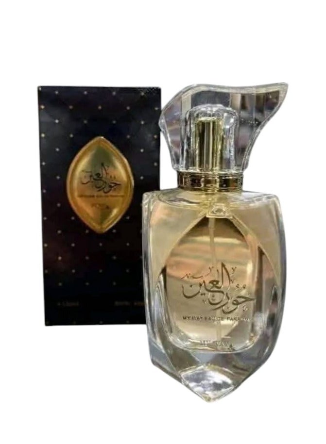 My Way Hor Al Ain My Way perfume for women