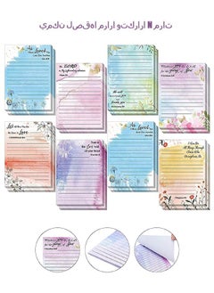 8 Pcs Flower Sticky Notes Set, Adhesive Flower Memo Notes, Index Stickers for Books Office Supplies (Colorful)