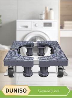 DUNISO Washing Machine Base Stand, adjustable mobile base，with universal wheels and 4 single lock wheels, moisture resistant and durable，suitable for washing machines, dryers, refrigerators  - Image 1