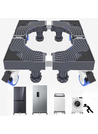 Washing Machine Base Stand, Adjustable Mobile Base，With Universal Wheels And 4 Single Lock Wheels, Moisture Resistant And Durable，Suitable For Washing Machines, Dryers, Refrigerators - pzsku/Z2EE93B9C50D5540208E9Z/45/1750827839/c73eff25-0c73-4d5b-a44b-2efe7fb53812