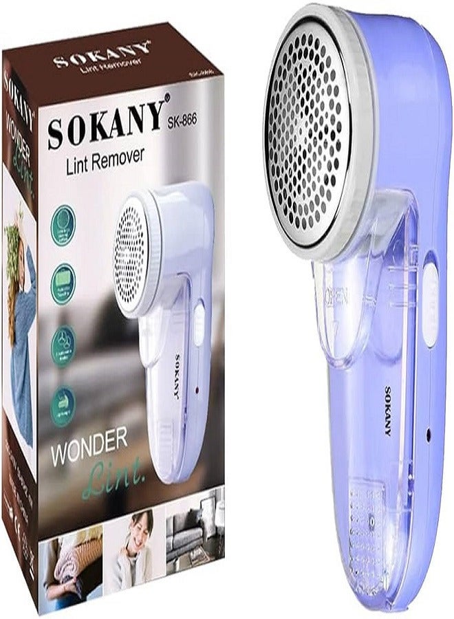 سوكاني مزيل الوبر الكهربائي القابل للشحن من الملابس ووندر لينت - سوكاني Sk-866  - Image 1
