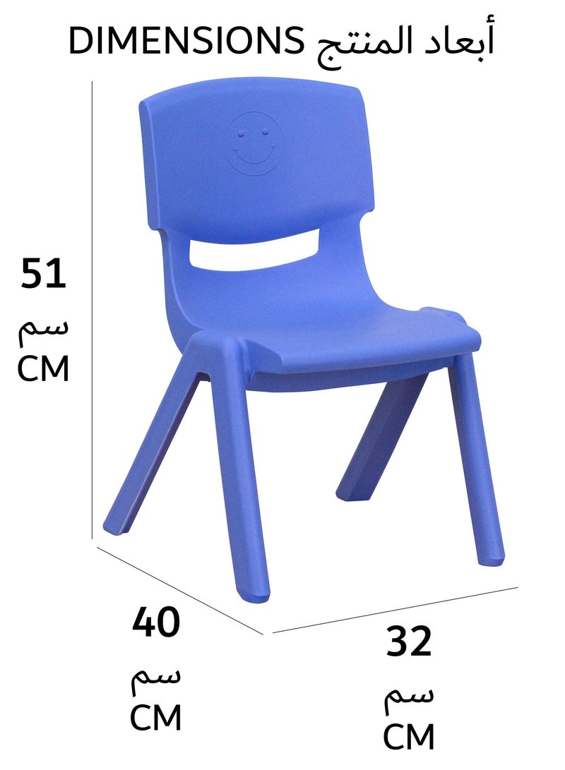 Funz 5 Pieces Funz Stackable Plastic Kids Learning Chairs, 40 X 32 X 52cm, The Perfect Chair for Playrooms, Schools, Daycares and Home, Multi color  - Image 4