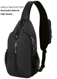 Black-1