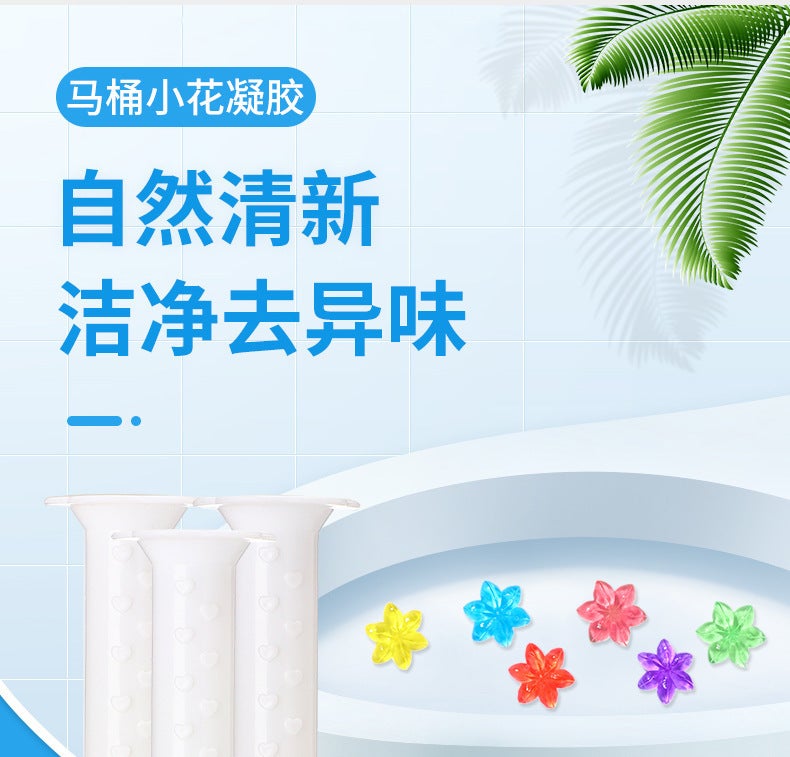 Toilet Flower Bathroom Toilet Fragrance Deodorizing Gel To Remove Odors 12 Toilet Toilet Cleaner - Image 2