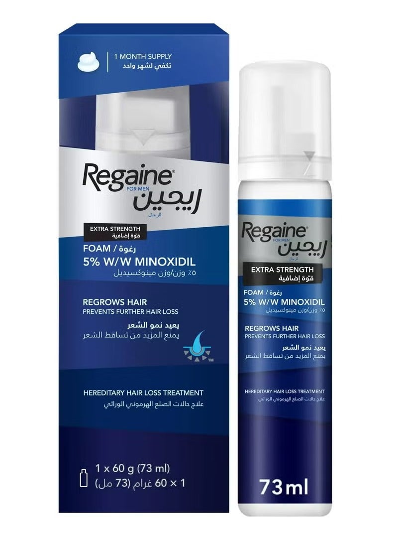 Regaine Minoxidil 5% Hair Loss Foam 73 ML - Image 1