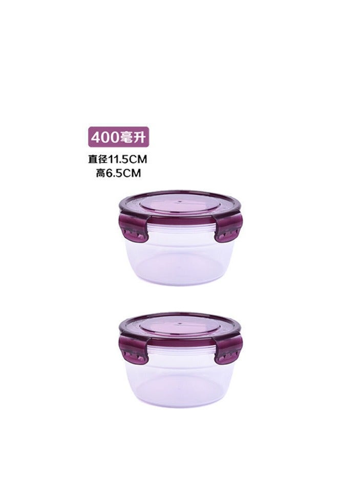 Kitchen Four-piece Set With Lid Preservation Box Silicone Sealed Lock Round Food Grade Plastic With Rice Bowl Cross-border Hot Sale-Specifications:400ml-Color:Purple  - Image 1