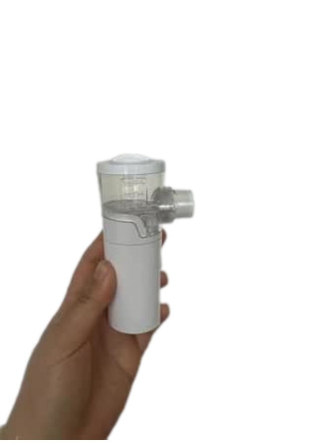 جهاز الرذّاذ المحمول – عملي وسهل الاستخدام – مثالي للاستخدام اليومي لمشاكل التنفس