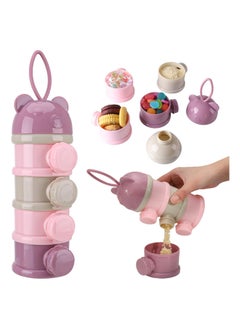 Baby Milk Powder Dispenser Portable 4 Layers 270 ml per Layer Twist-Lock compartments Kids Baby Storage Container Stackable Pots Milk Powder Dispenser and Snack Storage Container