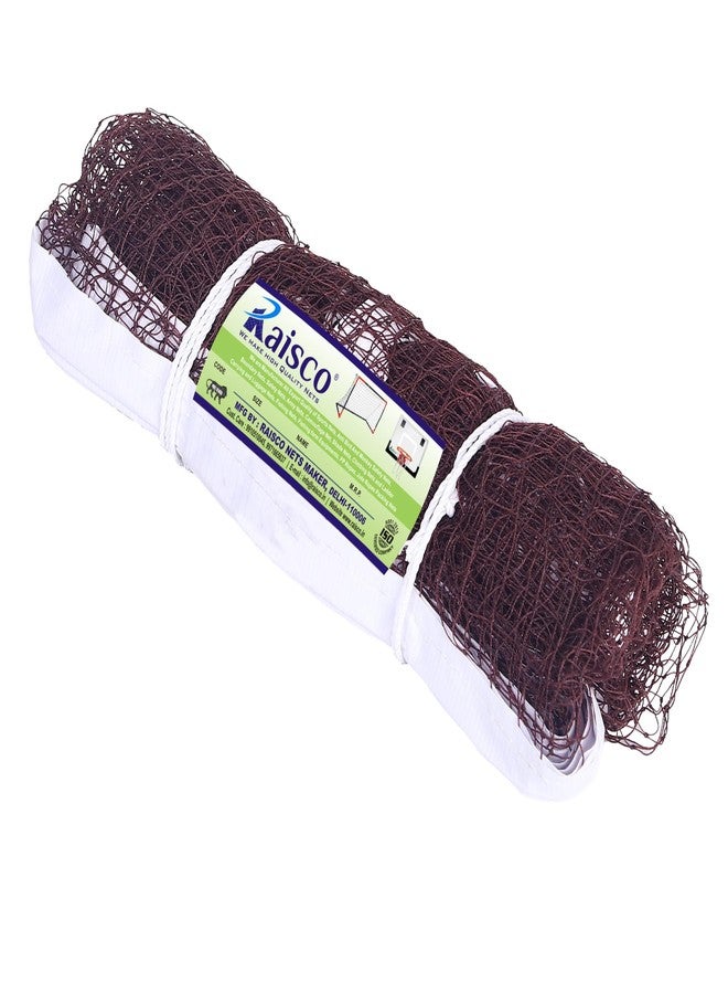 Raisco Court net Badminton Net (Black) - Image 1