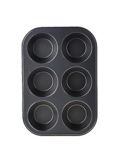 Maker Cup Jumbo Muffin Pan 6-Pieces, Black