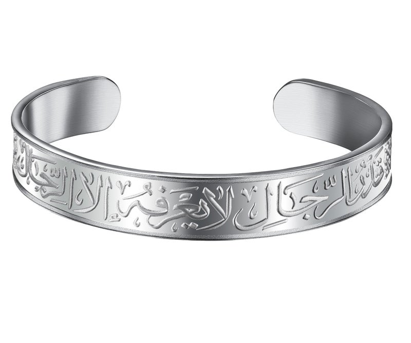 BTC 31.1g Silver Bangle - Men's Worth - Image 2