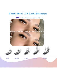 DAODER DODER Short Lash Extension Kit 50D Natural Lash Clusters Kit Wispy Fluffy Eyelash Extension Kit D Curl Individual Lashes Kit 9-13MM Thick Short Eyelash Clusters(Thick Short Eyelash Extension Kit 50P)  - Image 3