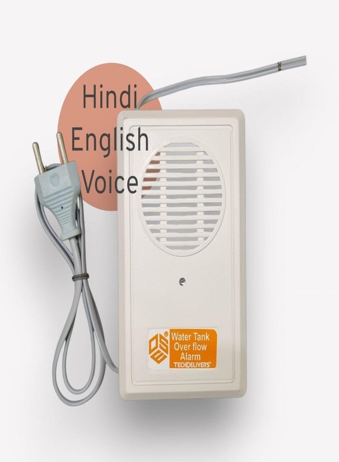 TECHDELIVERS® Water Tank Overflow Alarm with Sound (Electricity & Water Saving Alarm) - Image 2