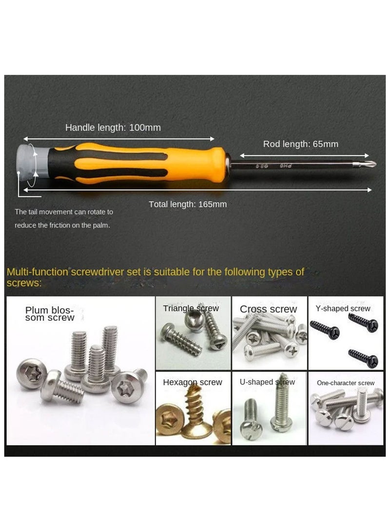 مفك براغي برؤوس متعددة - Image 4