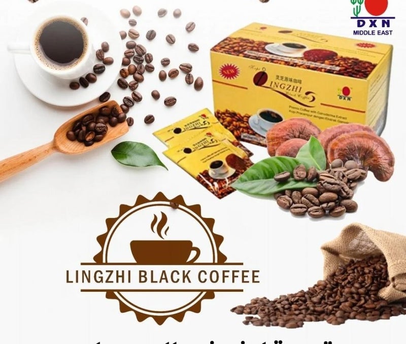 DXN Lingzhi Black Coffee Sugar Free - Image 2
