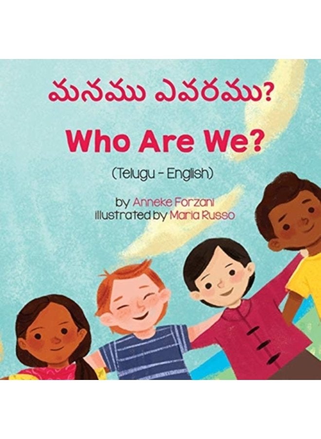 Who Are We Telugu English - Paperback