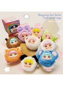 Three Small Wool 400 Body Second Generation Bear Rabbit Happy Picnic Plush Blind Box Cute Tide Play Plush-Color:Fluffy Zoo Plush (please Take 8 Pieces For The Whole Box)