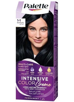 Permanent Hair Dye Blue Black - pzsku/Z2EEEC8DF4E8C8A53D503Z/45/_/1739798084/803242ab-fcec-44ba-bd76-3148b65b6d81