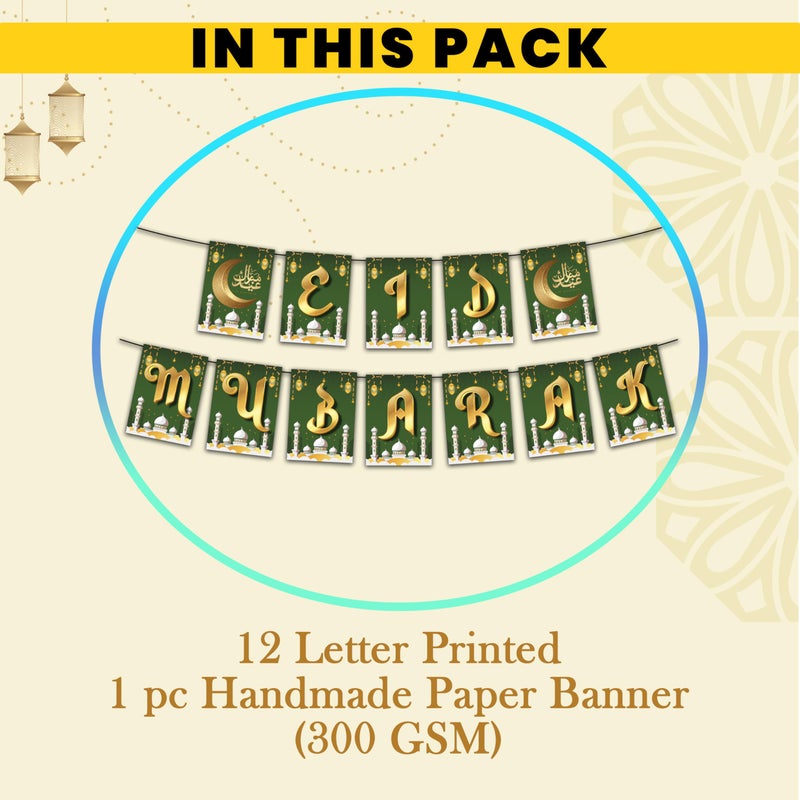 1iAM Eid Mubarak Decoration Item | 1pc 13.6X10.3cm "EID MUBARAK" 300gsm Printed Beautiful Green Color Moon Bunting Paper Banner for Celebration of Eid | Ramadan Decoration Item - Image 2