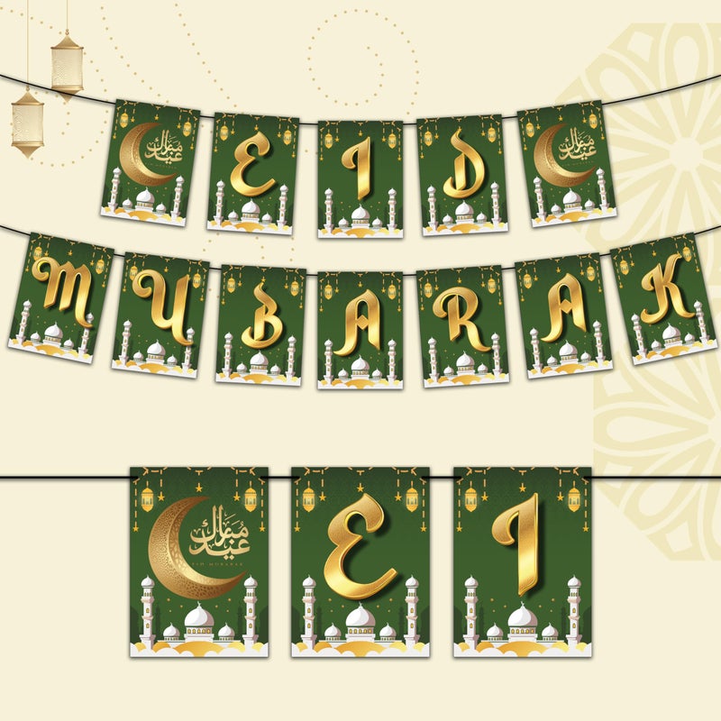 1iAM Eid Mubarak Decoration Item | 1pc 13.6X10.3cm "EID MUBARAK" 300gsm Printed Beautiful Green Color Moon Bunting Paper Banner for Celebration of Eid | Ramadan Decoration Item - Image 1