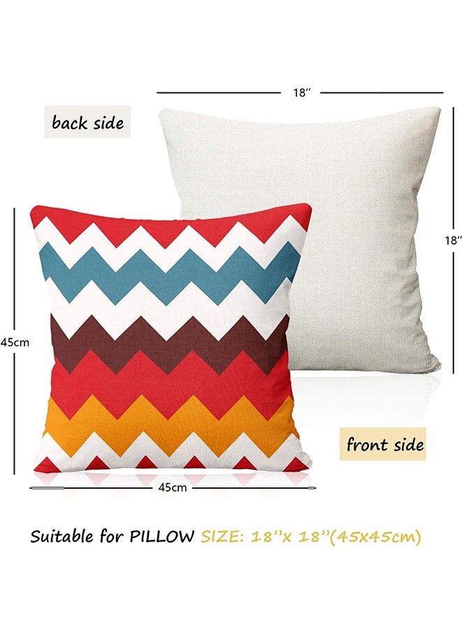 Generic Cushion cover 18*18 inch square pillowcase 45*45 cm 4 piece set colorful geometric retro linen home decoration cushion cover living room, bedroom sofa New Year pillowcase  - Image 3