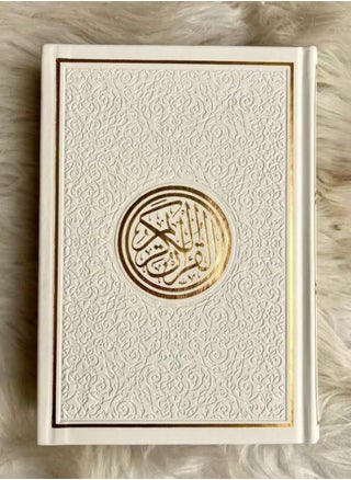 The Holy Quran with colored edges and a colored cover LARGE SIZE24*17CM -white - pzsku/Z2EEEEF37FD6DC6735A8AZ/45/1746241260/68fcfa32-cc53-427a-8b7d-21e605ac2813
