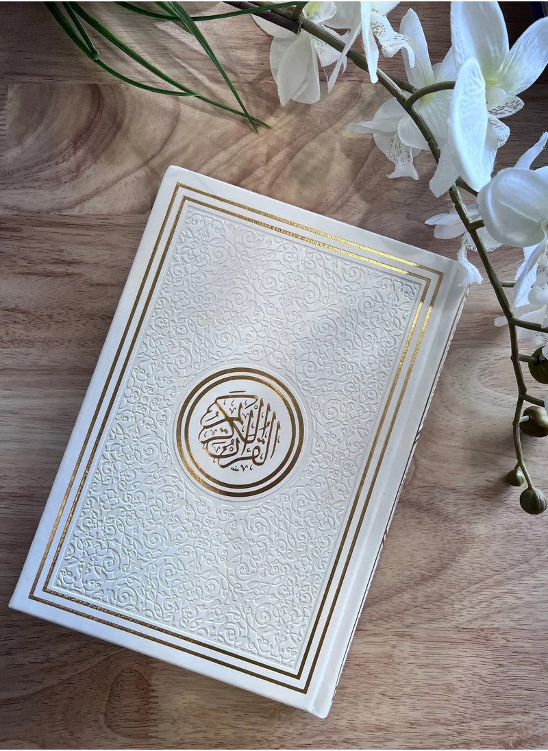 The Holy Quran with colored edges and a colored cover LARGE SIZE24*17CM -white