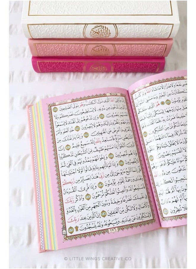 The Holy Quran with colored edges and a colored cover LARGE SIZE24*17CM -white
