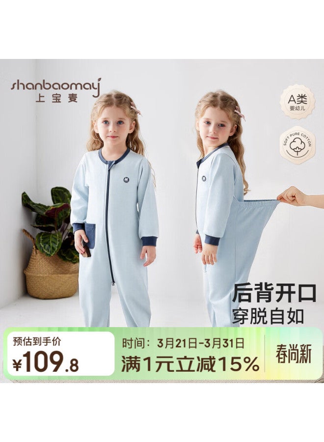 SHANBAOMAY Shangbao Maichunqiu Children's One-piece Cotton Zipper Pajamas Uni Baby Sleep Sack Homewear Moisture-wicking Cream Blue Size 110 - Image 1