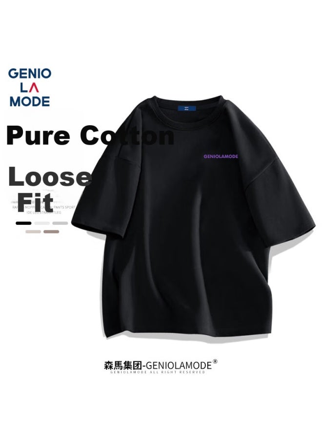 Geniolamode Men's Short Sleeve T-shirt Basic Simple All-match Couple T-shirt Pure Cotton Casual Short Sleeve - Image 2