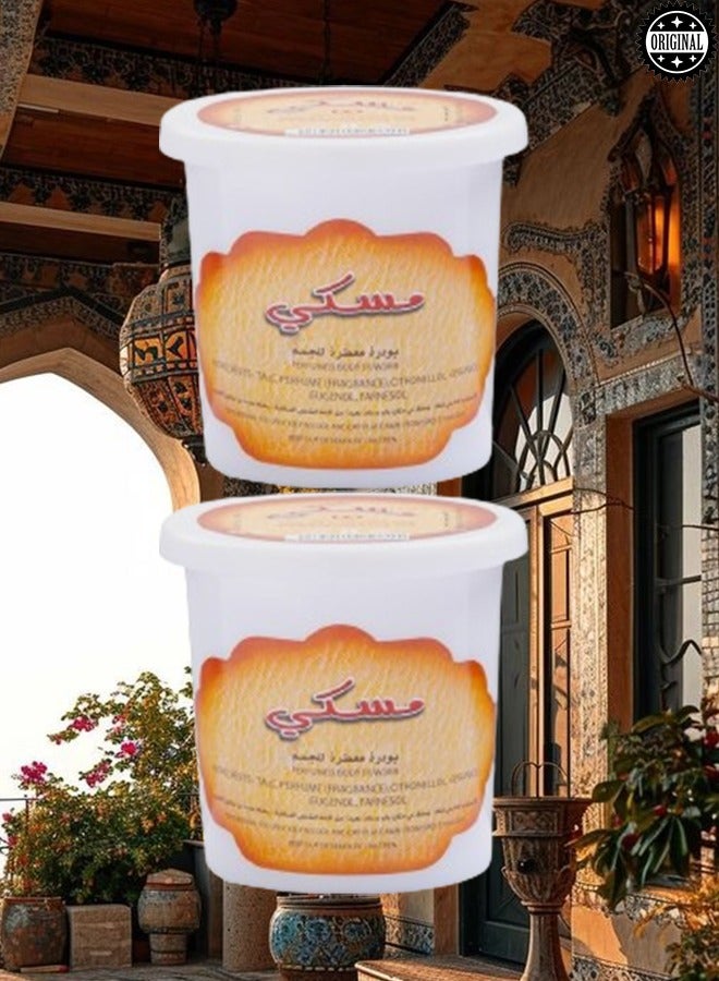 Banafa 2 Pieces Musky Powder 50 Grams - Image 1