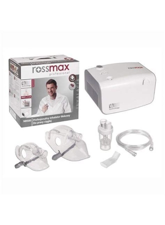 روزماكس جهاز رذاذ (نيبولايزر) Rossmax NB-500 للأطفال والبالغين - Image 2